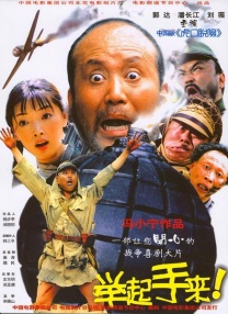 国产一二三区四区乱码2021